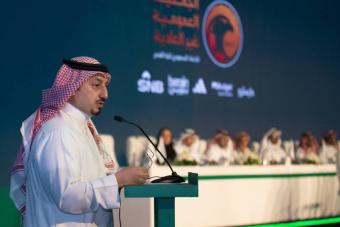 السعودية تترشح رسمياً لاستضافة مونديال 2034