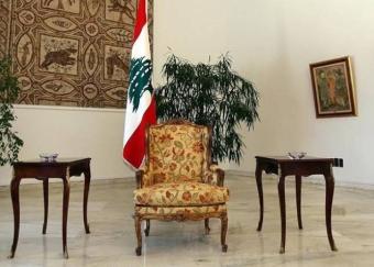 أربع سنوات كانت لتبدّل مصير لبنان