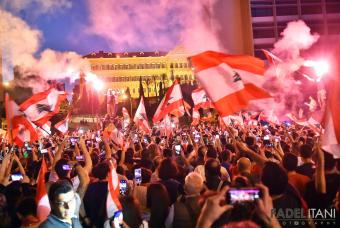 "17 تشرين" في ذكراها الرابعة:  17 إخفاقاً... وأملٌ!