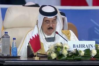 ملك البحرين: نرفض تهجير شعب غزة من أرضه وأرض أجداده