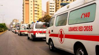 الصليب الأحمر: نقل 3 جثامين من بسطرة