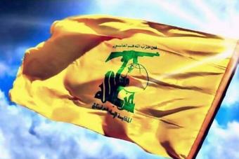 "الحزب" يستهدفُ مواقع في مزارع شبعا وتلال كفرشوبا