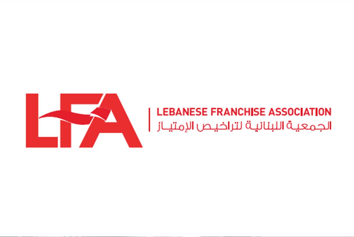 نداء الوطن/"الجمعية اللبنانية لتراخيص الامتياز": جناحا الفرانشايز يُساهمان  إيجاباً في تحريك العجلة الاقتصاديّة