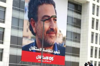 ميليشيا... على مين؟