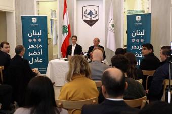 الكتلة الوطنية: أهمّ مقوّمات الوحدة الوطنيّة وحدة القرار والمصير