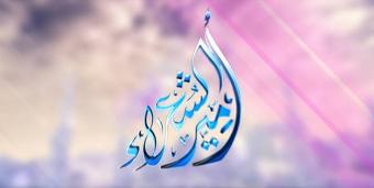 عن جائزة "أمير الشعراء"