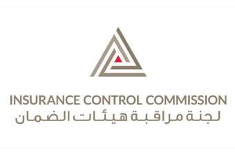 لجنة مراقبة هيئات الضمان: المصدر الوحيد الصالح للإرتكاز عليه لناحية المعلومات هو موقعنا الرسميّ