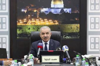 اشتية: إسرائيل جعلت من مستشفى "الشفاء" عنوان سيطرتها على غزة