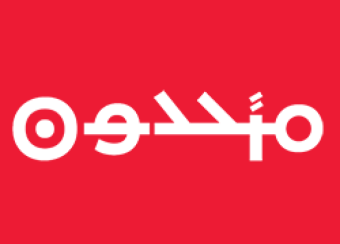 تحالف متحدون: ما يقوم به بعض القضاء اللبناني وتحديداً الجزائي منه مريب جداً
