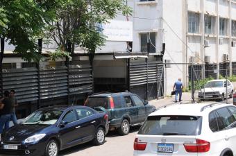 إضراب مفتوح في إدارة السير