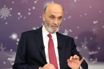 تجنُّباً للفوضى.. جعجع بانتظار دعوة برّي إلى جلسة لمجلس النواب