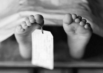 جثة على طريق منجز القديمة