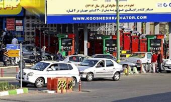 تعطل محطات وقود في طهران