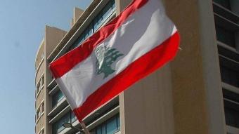 كل لبنان وأنتم بخير