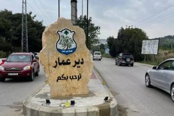 جريحان بانقلاب درّاجة ناريّة في دير عمار - المنية