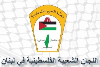 اللجان الشعبية الفلسطينية: مواقف الشيخ حمود مليئة بالفتن والتحريض