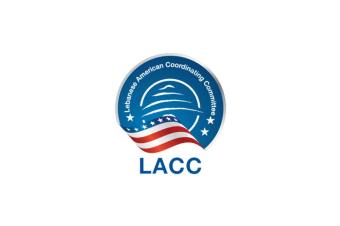 لجنة التنسيق اللبنانيّة – الأميركيّة: خطوة التمديد لقادة الأجهزة الأمنيّة كسرٌ لدوّامة الفراغ