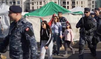 يوم العيد في وسط بيروت ( من صفحة قوى الأمن الداخلي)