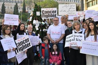 وقفةٌ إحتجاجيّةٌ لفقدان أدوية السرطان وارتفاع تكاليف العلاج بدعوة من جمعيّة "بربارة نصار"