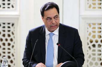 دياب: نمر في مرحلة مصيرية من تاريخ لبنان تحتاج منا إلى تضافر الجهود