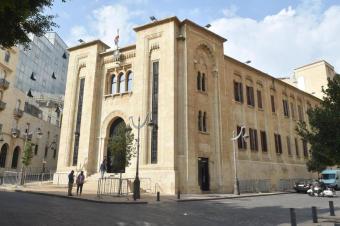 ورشة عمل قانون الإعلام