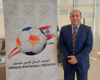 منتخب الميني فوتبول يتحضّر