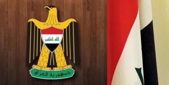 الرئاسة العراقية: القصف الأميركي انتهاك صارخ لسيادتنا وسيقوّض فرص نجاح المفاوضات مع التحالف
