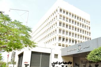 توحيد أسعار الصرف خطوة نحو الحل العادل... أو الانفجار الشامل