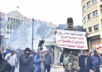 "تجمع العسكريين المتقاعدين": إقفال الـTVA والواردات والمرفأ الثلثاء