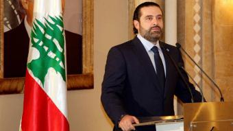 الحريري: موقع رئاسة الحكومة "تبهدل"... وسيكون لي كلام في 7 آب