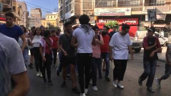 مسيرة مطلبية جابت شوارع طرابلس