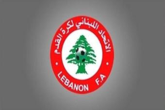 نادي بيروت ستارز الرياضي بدل بنك بيروت