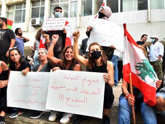 إنطلاق رحلة معاقبة مشرّفية بدعوته إلى الاستقالة
