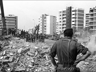 تفجير مقرّ المارينز العام 1983
