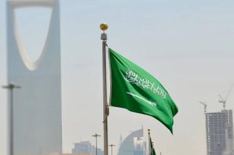 الرياض تنتقد تصريحات للبيت الأبيض بشأن "التطبيع" مع إسرائيل