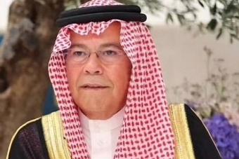 الأردن ينعى والد الأميرة رجوة ويعلن الحداد لثلاثة أيام