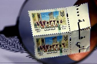 رعايا الدولة اليوم: بَدْنا نعيش
