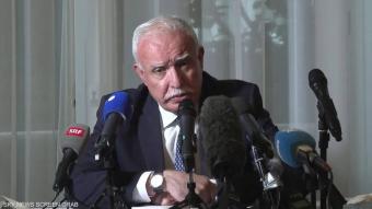 وزير الخارجية الفلسطيني: ما تحقق في موسكو في غاية الأهمية