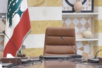 حرب الخيار المفروض والرهان على الفراغ