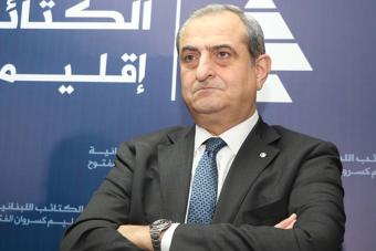 وفاة الامين العام لحزب الكتائب نزار نجاريان