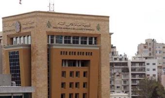 الامن العام: توقيف لبناني في صور يبيع المازوت في السوق السوداء