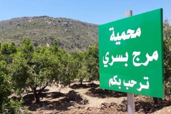 "حزب الله" يضغط على جنبلاط: "سد بسري" مقابل "الكوستابرافا"!