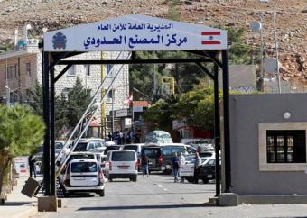 فتح معبري المصنع والعبودية أمام اللبنانيين الموجودين في سوريا في 4 و6 آب