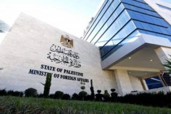 الخارجية الفلسطينية:  مجزرة دوار الكويت أمس تؤكد للدول المتحضرة أن أسلحتها تقتل المدنيين