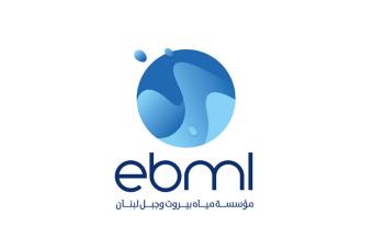 فحوصات مياه بيروت وجبل لبنان: نتائج إيجابية ومطابقة للمواصفات
