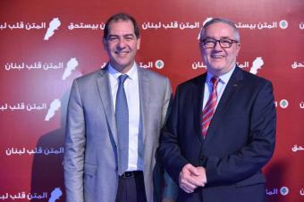 أبي اللمع لمكتف: ذكراك ماثلة في الوجدان