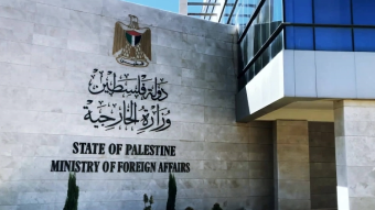 الخارجية الفلسطينية دانت اعتراف نتنياهو بتهجير الغزيين