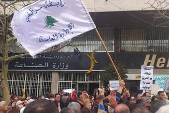 موظّفو الإدارة العامّة: مستمرّون بتعليق الإضراب ونُطالب بسلسلة رتب ورواتب مُنصفة