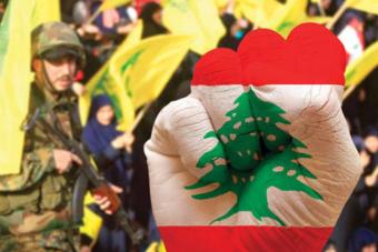 الشّيعة ولبنان
