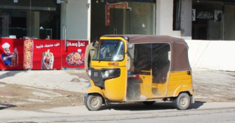 "اليازا" تحذر من مخاطر التوك توك